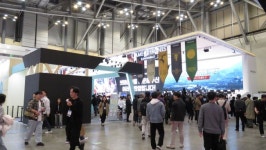 지스타 2024 개막...BTC.BTB 총 3천359개 부스, 역대 최대 규모