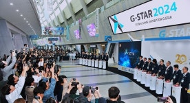 지스타 2024 개막...BTC.BTB 총 3천359개 부스, 역대 최대 규모