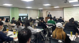 서원대, ESG 실무역량 강화 교육 진행
