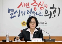 박주화 대전시의원, 대전뷰티산업진흥원 발전방안 모색 토론회 개최