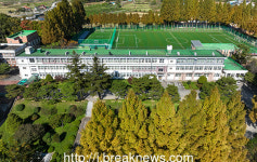 순창 제일고 자율형 공립고 2.0 선정