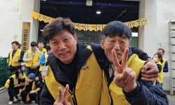 크리스토퍼 나눔회, ‘이웃사랑 나눔 김장 담그기’ 행사 진행