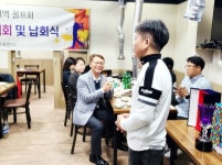 국제라이온스 354-B지구 제7지역 골프동호회 ‘세븐회’ 납회식 가져