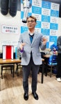 국제라이온스 354-B지구 제7지역 골프동호회 ‘세븐회’ 납회식 가져