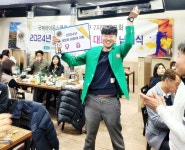 국제라이온스 354-B지구 제7지역 골프동호회 ‘세븐회’ 납회식 가져