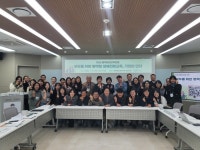 평택시, 2024년 평택환경교육포럼 개최