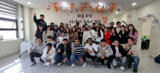 옥천군가족센터, 외국인 근로자  ‘와글와글 우리동네 한국어 캠프’ 진행