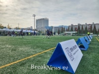 포근한 주말 맞은 창원특례시 곳곳서 풋살대회 열려