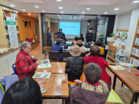 단양군, 생태전환 현장교육 대구 ‘와룡배움터’ 탐방