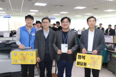 충주시 공무원노조, 11월 행복배달통 김진혁 주무관 선정