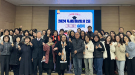 제천시립도서관, 독서심리상담사 2급 자격취득 과정 수료식 진행
