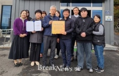 거창군, 치매극복선도단체 3곳 치매안심가맹점 17곳 지정