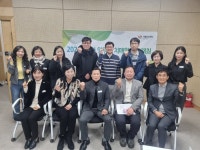 양평군, 2차 치매협의체 회의 개최
