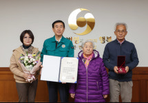 충주시, 6.25 참전유공자 故 김학수 하사 유족 화랑무공훈장 전수