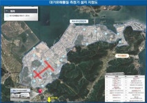 여수국가산단 대기오염 측정기 절반은 먹통…수의계약·특정업체 특혜 의혹