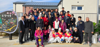 진천 초평면 부창마을, 경로당 신축 준공식 진행