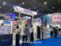 경남도, 제61회 무역의날 수출 촉진 대통령 기관표창 수상