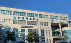 안성시보건소, 2024년 경기도 치매관리사업 우수기관 선정