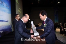 경남을 빛낸 수출 주역 한자리