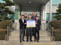 단양군 매포읍지사협의체, 매포감리교회 이웃돕기 성금 기탁