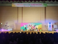 화성시, 저출생 극복 인구교육 실시