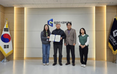 김포도시관리공사, ‘한국서비스품질우수기업 인증’ 2회 연속 획득
