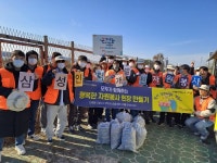 고양시자원봉사센터, 사회공헌 봉사활동에 720명 참여