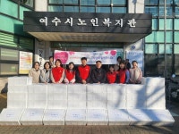 롯데엠시시(주) 여수2공장 - 5274 | 롯데케미칼(주)여수공장, 독거어르신 '사랑의 밑반찬' 지원 미담