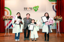 남양주문화원, 제38회 다산정약용문화제 문예대회 시상식 성료