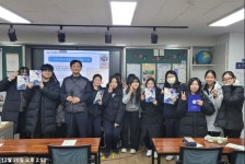 독도협회, 서울 경희여중 독도특강으로 올해 독도교육 마무리