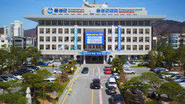 음성군, 풍수해보험 가입시 보험료 70~92% 지원