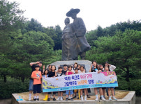 제천기적의도서관, 24 길 위의 인문학 문체부장관상 수상