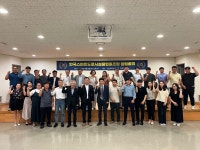전북금속시설물협동조합 | 도로안전시설물과 옥외공공시설물 제조업체 협동조합 출범