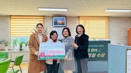 양평군, 연이은 기부 물결로 높아지는 나눔의 온도