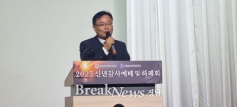 [창원단신] 홍남표 창원시장, 경남기독교총연합회 신년예배 참석