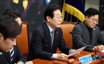 이재명, 최상목 또 압박..