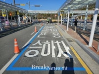 창원시, 교통약자 안전한 교통환경 조성