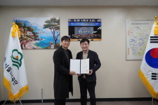 중랑구시설관리공단,24년 혁신대회에서 '우수상' 수상