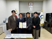 광주도시관리공사, 고용노동부 장관 표창 수상