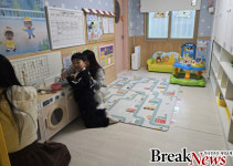 공주시, 24시 전담어린이집 본격 운영… 맞벌이·야간 근로 가정 지원