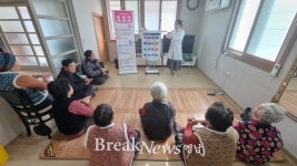 거창군, 맑은 두뇌 건강 ‘기억의 빨래터’ 운영