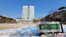 대전시, 법적 주차대수 이상 주차장 확보시 최대 10% 용적률 상향