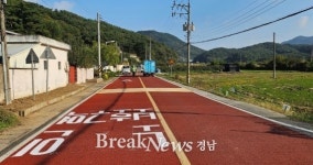 창원시, 어르신 교통친화도시 조성‘박차’