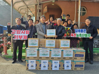 농협 옥천군지부, 설 맞이 자매결연 안내면 율타리 선물 전달