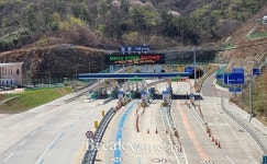 창원시, 설 연휴 특별 대중교통 대책 추진