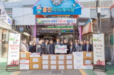 한울본부, 울진바지게시장에서 설맞이 장보기 행사 시행