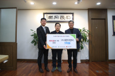 ㈜대한이앤씨, 남양주시 ‘평온(溫)한 기부’ 동참