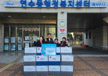 충주시, 각계 이웃사랑 나눔행렬 이어져
