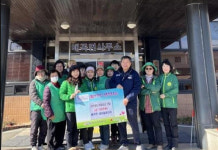 영동군 매곡면사무소, 매곡면 새마을협의회 이웃돕기 성금  기탁