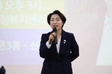 황정아 국회의원 유성과 대한민국의 변화 선도할 것